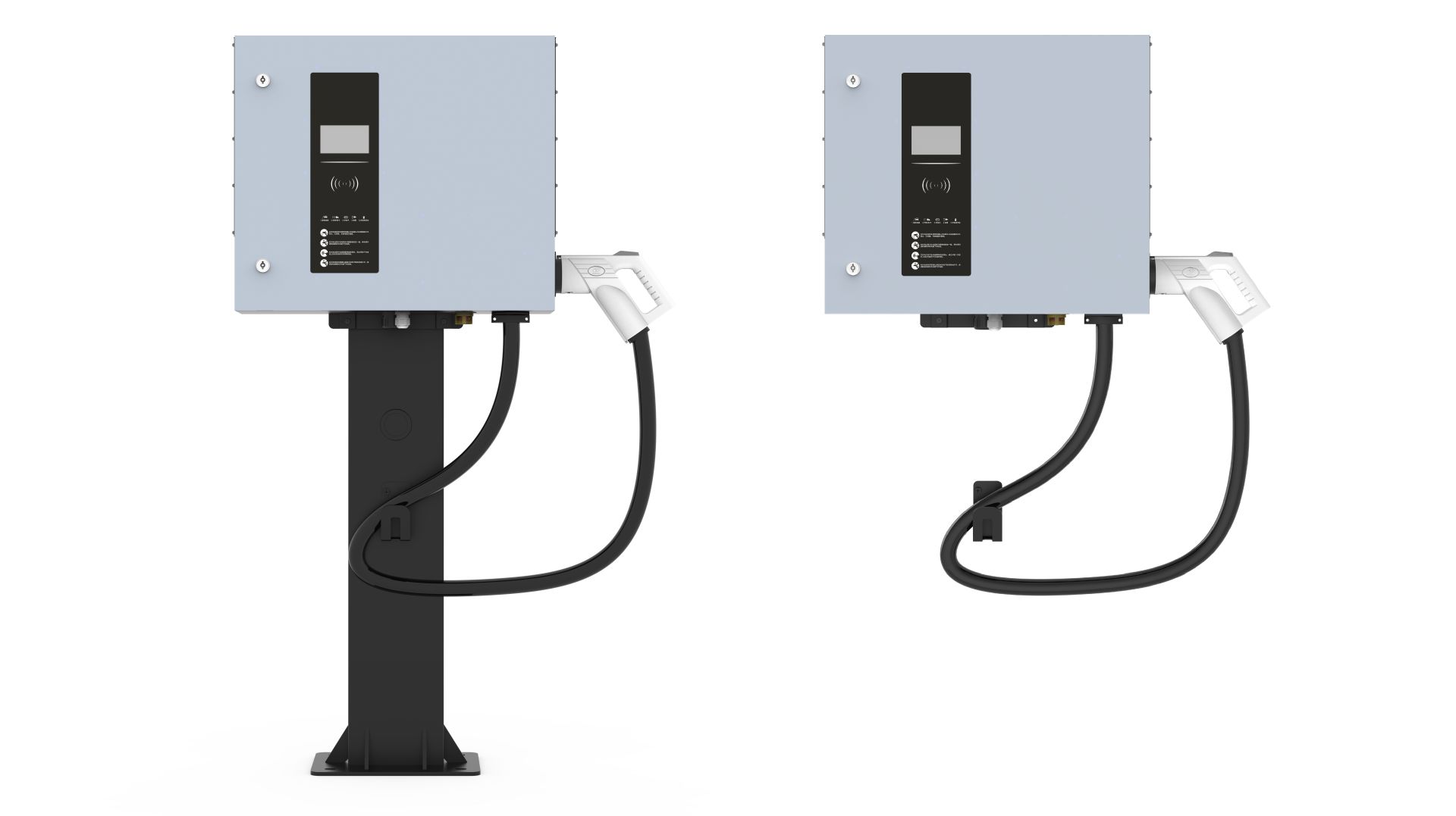 30 KW DC Ticari Şarj Ünitesi