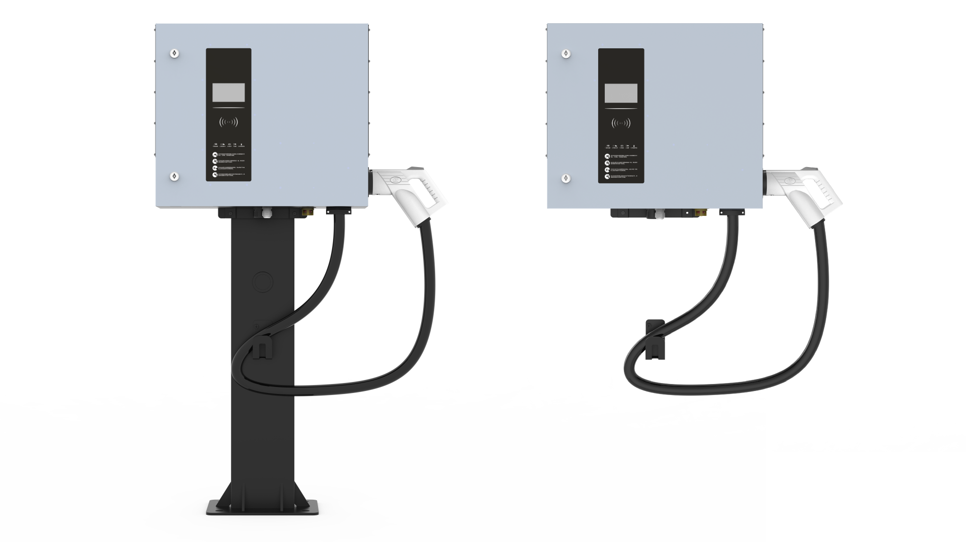 30 KW DC Bireysel Şarj Ünitesi